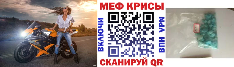 Где купить наркотики Корсаков Бошки Шишки  Псилоцибиновые грибы  A-PVP  Меф  ГАШ  Кокаин  АМФ 