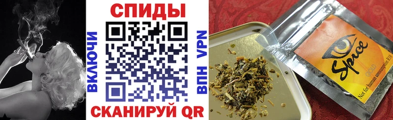 гидра вход  Корсаков  БУТИРАТ BDO 33% 