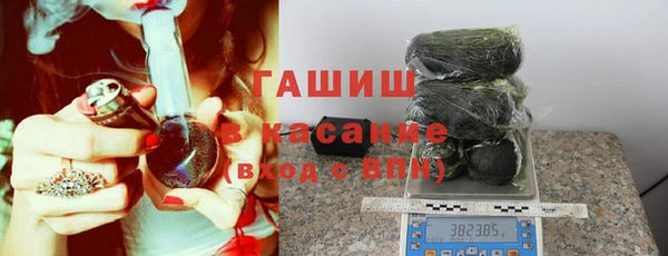 бошки Богданович
