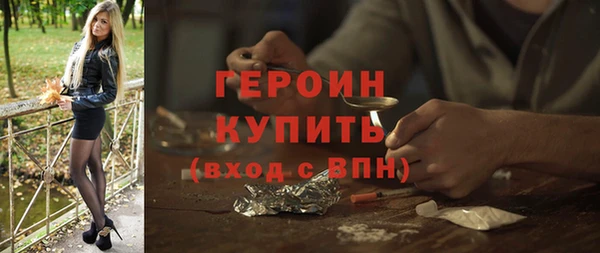 меф Ишимбай