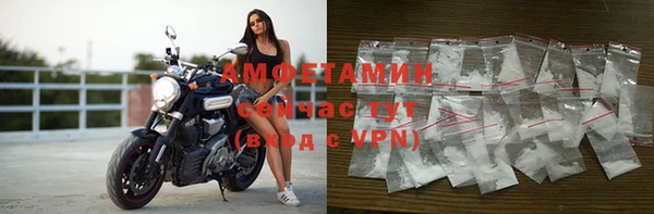 бошки Богданович