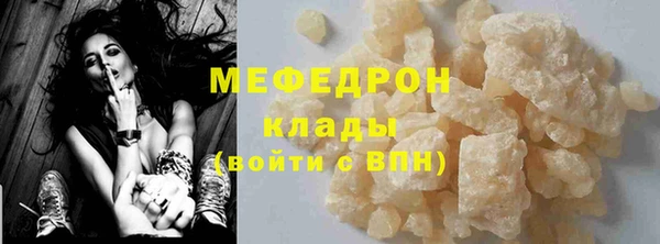 бошки Богданович