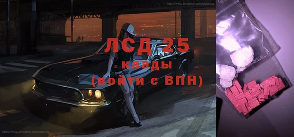 бошки Богданович