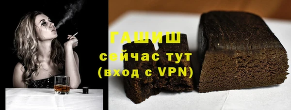 бошки Богданович