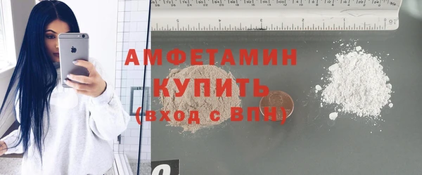 бошки Богданович