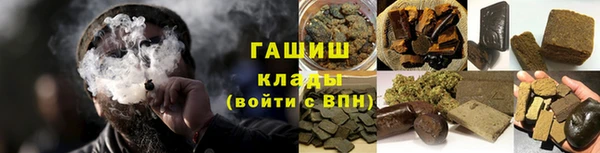 MDMA Premium VHQ Богородицк