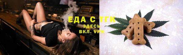 бошки Богданович