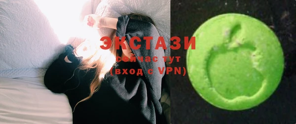 бошки Богданович