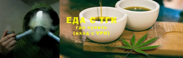 MDMA Premium VHQ Богородицк