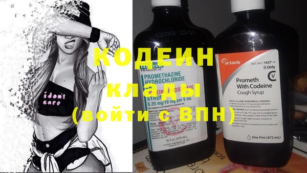 бошки Богданович