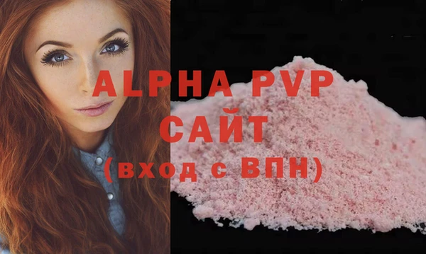 бошки Богданович