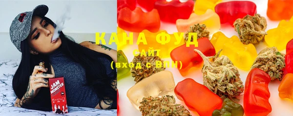 прущий лед Богородск