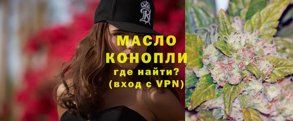 бошки Богданович