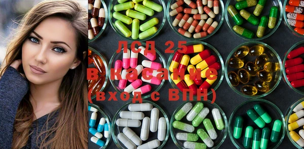 MDMA Premium VHQ Богородицк