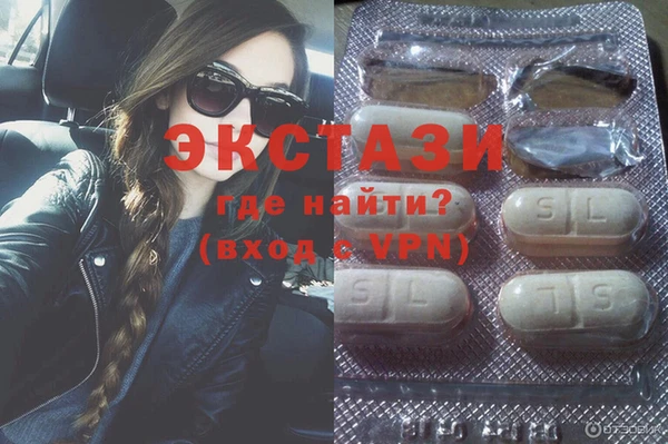 бошки Богданович
