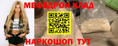 эйфоретик Изобильный