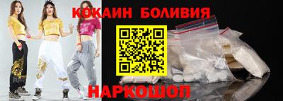 эйфоретик Изобильный
