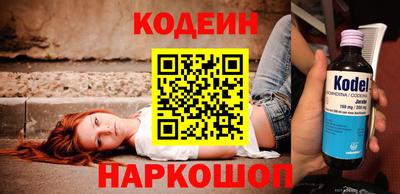 а пвп мука Ипатово