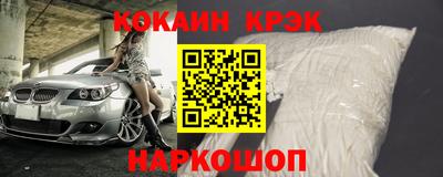эйфоретик Изобильный