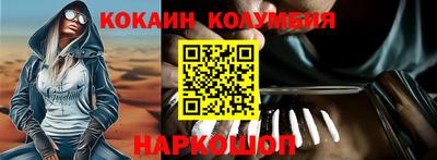 а пвп мука Ипатово