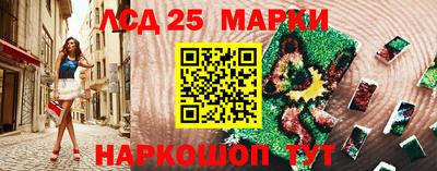 мефедрон VHQ Ирбит