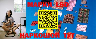 мефедрон VHQ Ирбит