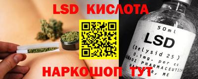 а пвп мука Ипатово