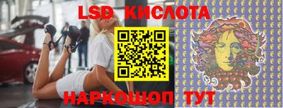 мефедрон VHQ Ирбит