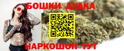 эйфоретик Изобильный