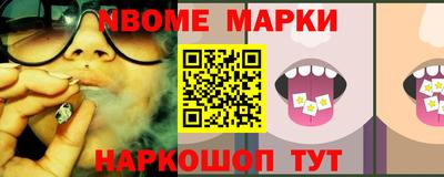 а пвп мука Ипатово