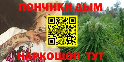 а пвп мука Ипатово
