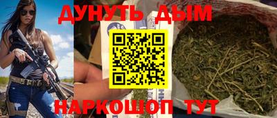 эйфоретик Изобильный