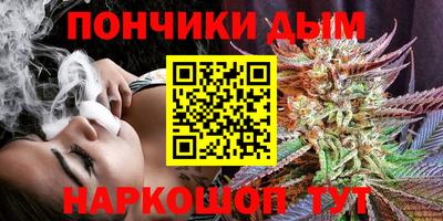 эйфоретик Изобильный