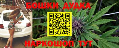 мефедрон VHQ Ирбит