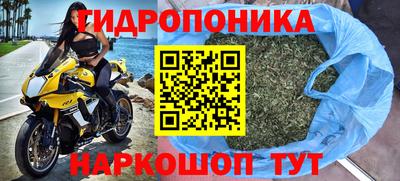 мефедрон VHQ Ирбит