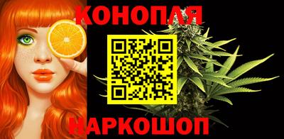 мефедрон VHQ Ирбит
