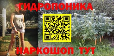 мефедрон VHQ Ирбит