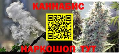 мефедрон VHQ Ирбит