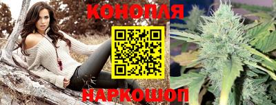 эйфоретик Изобильный