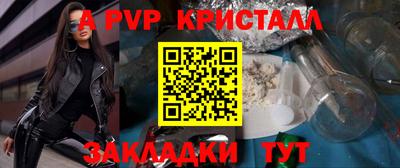 мефедрон VHQ Ирбит