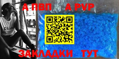 мефедрон VHQ Ирбит