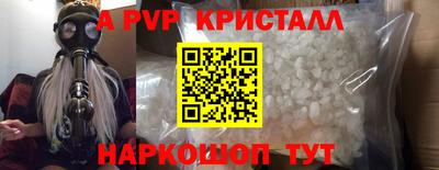 эйфоретик Изобильный