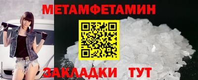 эйфоретик Изобильный