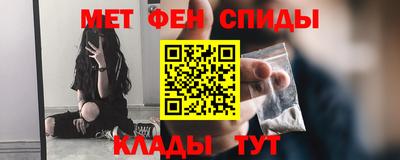 эйфоретик Изобильный