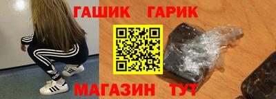 эйфоретик Изобильный