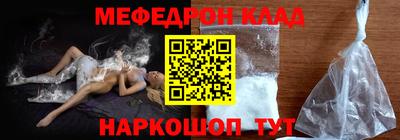 эйфоретик Изобильный