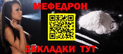 эйфоретик Изобильный